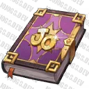 Gallery Codex in JoJo's Bizarre Adventure: Golden Spirit